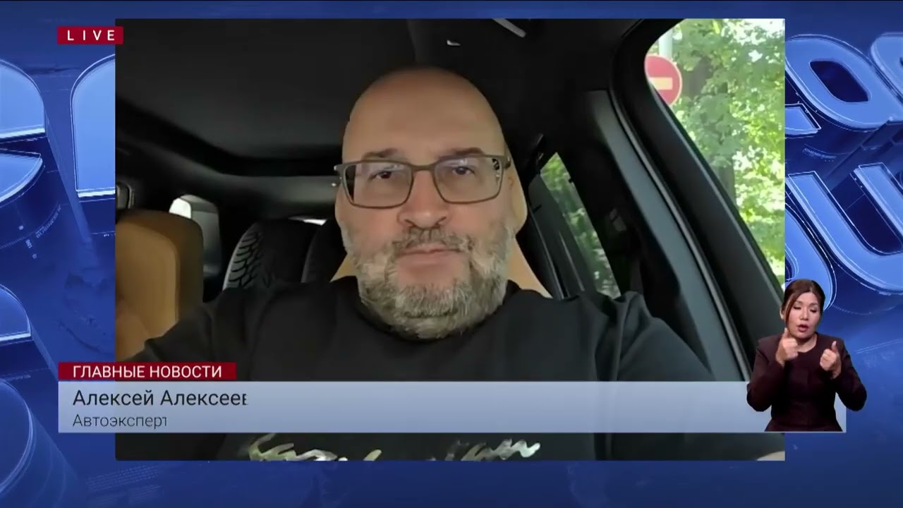 Налоги на авто снизят: старые машины получат льготы