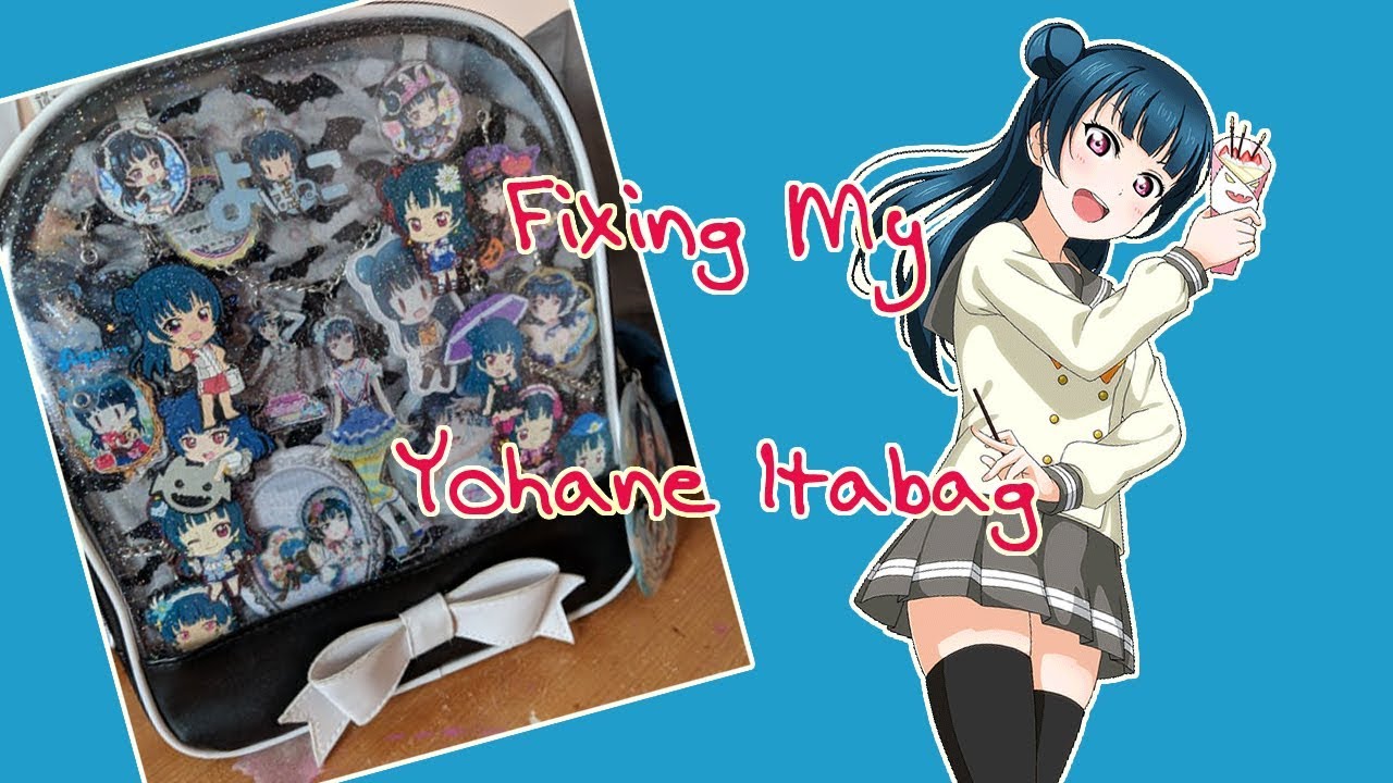 God Help Me - An Itabag Update