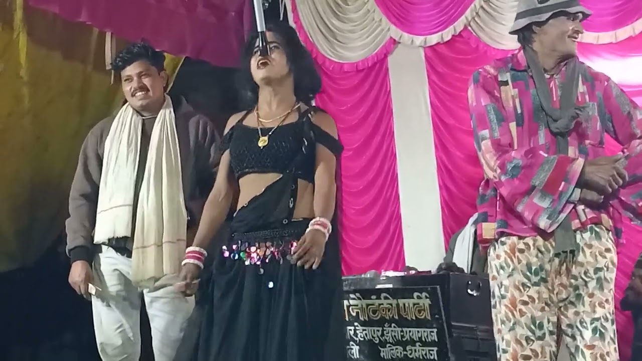 धर्मराज उर्फ राम रहीम की नौटंकी आकांक्षा रानी का जबरदस्त डांस