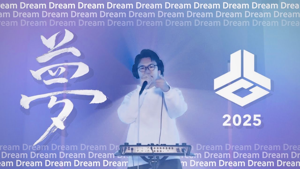 Taro | Japan Loopstation Championship 2025 Wildcard (6th Place) | #JLC2025 | 夢 - Dream
