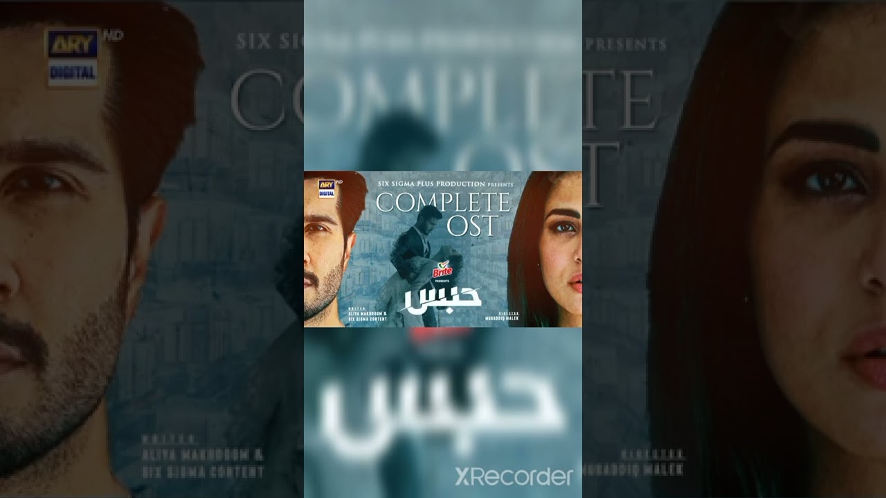 Habs OST | Nirman Roy shehroze butt | Feroze Khan | ushna Shah |AR...