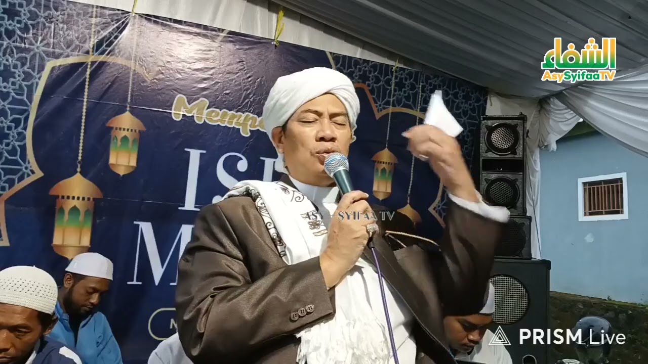PERINGATAN ISRA MI'RAJ BAGINDA NABI MUHAMMAD SAW