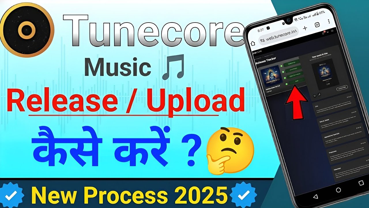 TuneCore Par Gana Kaise Dale | Step-by-Step Song Upload Guide (2025)