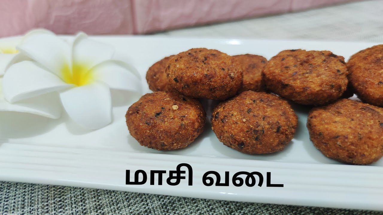 மிஞ்சிப்போன சாதம் வச்சு ஈஸியா மாசி வடை செய்யலாம்..