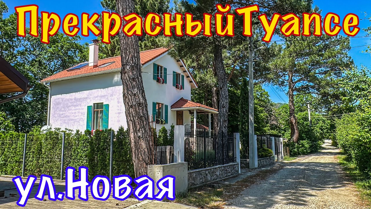 Секретная тропа на мыс Кадош. Горы, море и очень много роз.