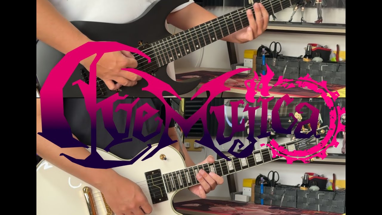 Ave Mujica - 顏(Alter Ego) cover (7 Strings)