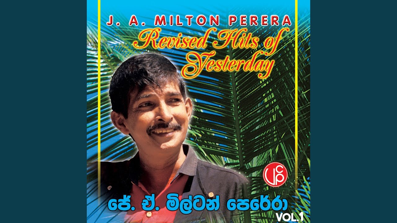 Sandanatha Babalenna