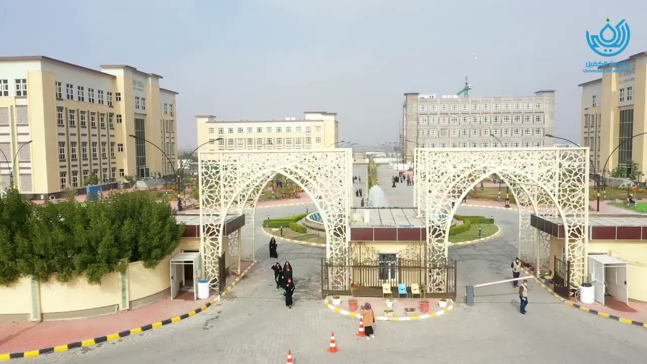 اراء بعض الطلبة الجدد وسبب اختيارهم لجامعة الكفيل