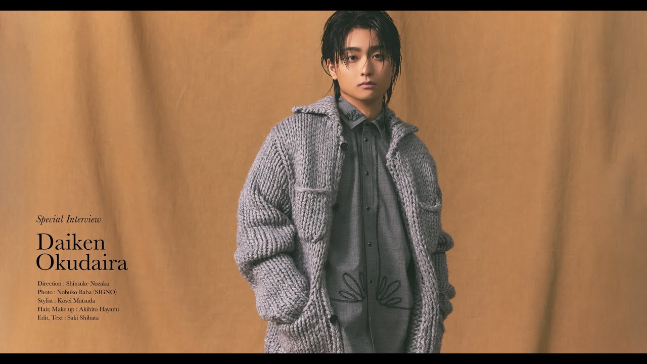 【SPECIAL INTERVIEW】奥平 大兼