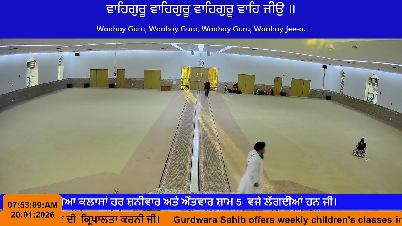 Gurdwara Guru Nanak Darbar LaSalle