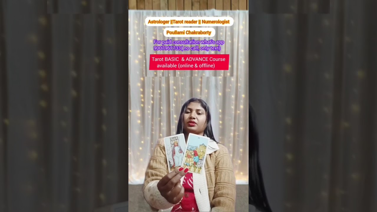 ঈশ্বর/সৃষ্টিকর্তা কি উপদেশ দিতে চান? জেনে নিন!Like, share, SUBSCRIBE to CLAIM it!