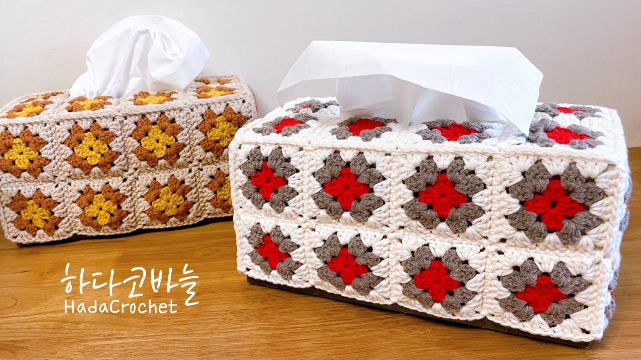 [ENG] 코바늘 모티브 티슈커버, 티슈케이스 뜨기, Tissue case, Tissue bax cover.
