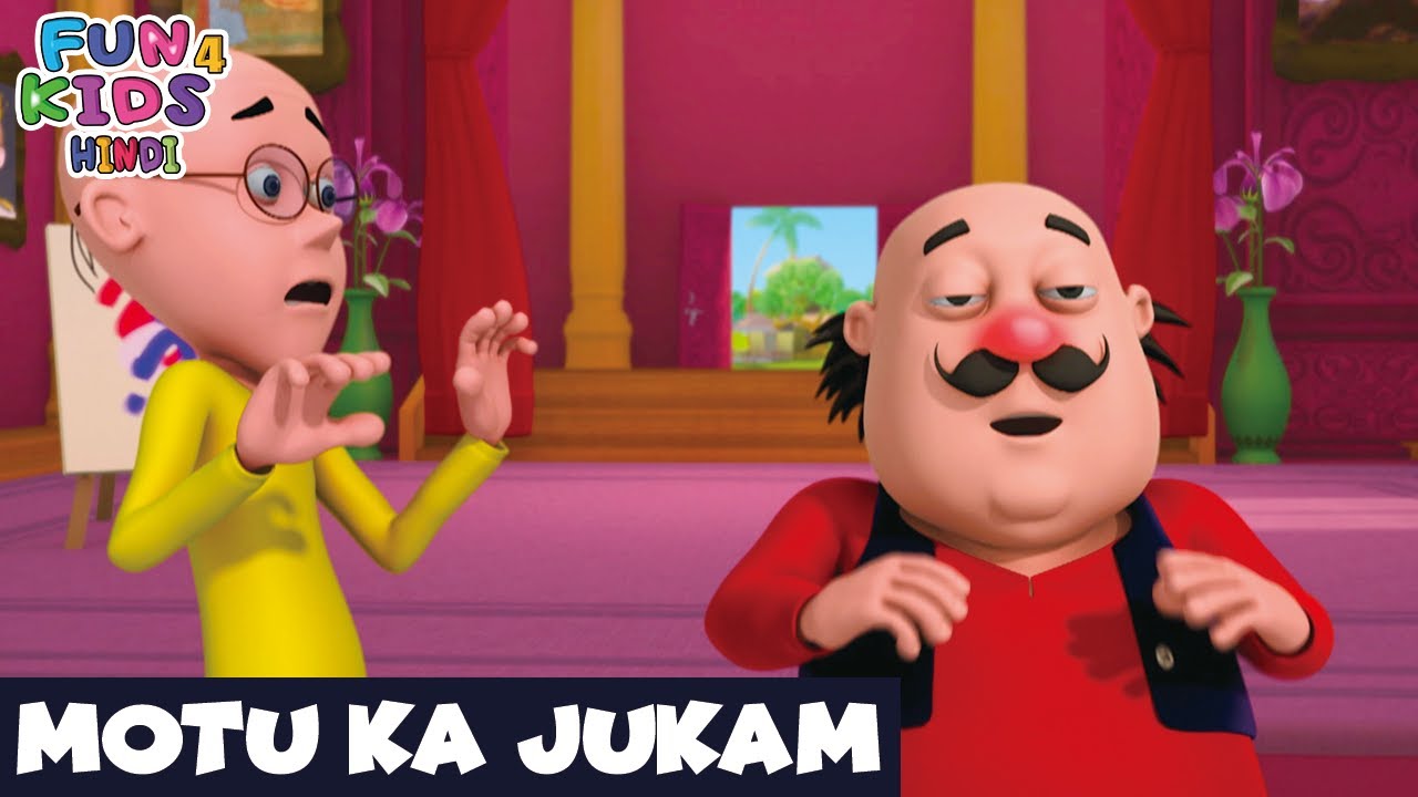 Motu ka Jukam | Motu Patlu Episode 130 | New Funny Cartoon Story | மோட்டு பட்லு எபிசோட் 130