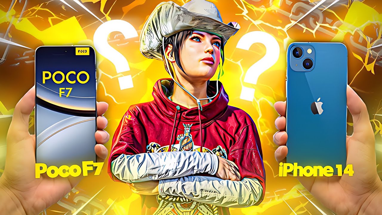 ايه الافضل iPhone 14 ولا Poco F7‼الحقيقه الي هتصدمك😱 | PUPG MOBILE