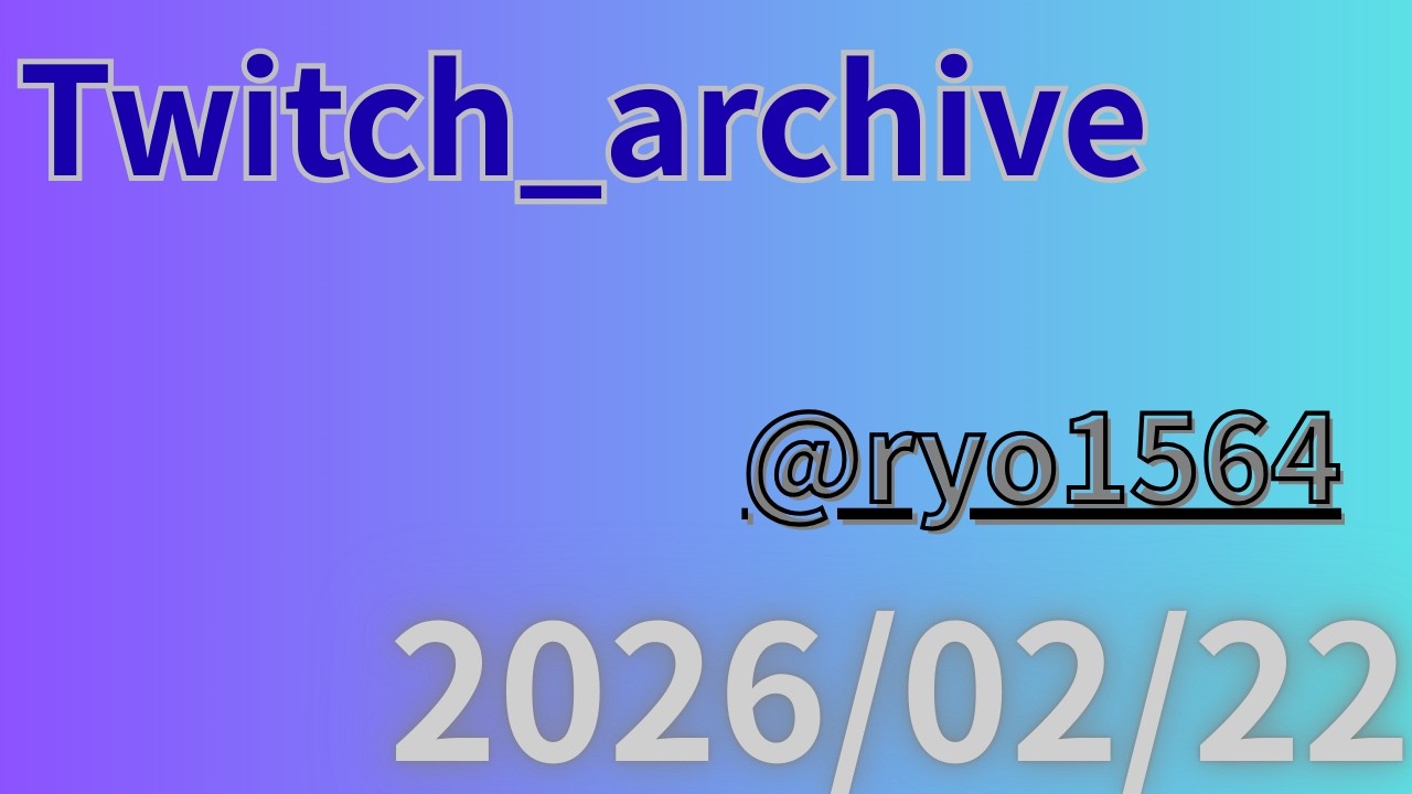 【MTG】ドラフト(ローウィンの昏明/多相の紋章)【2026/02/22】