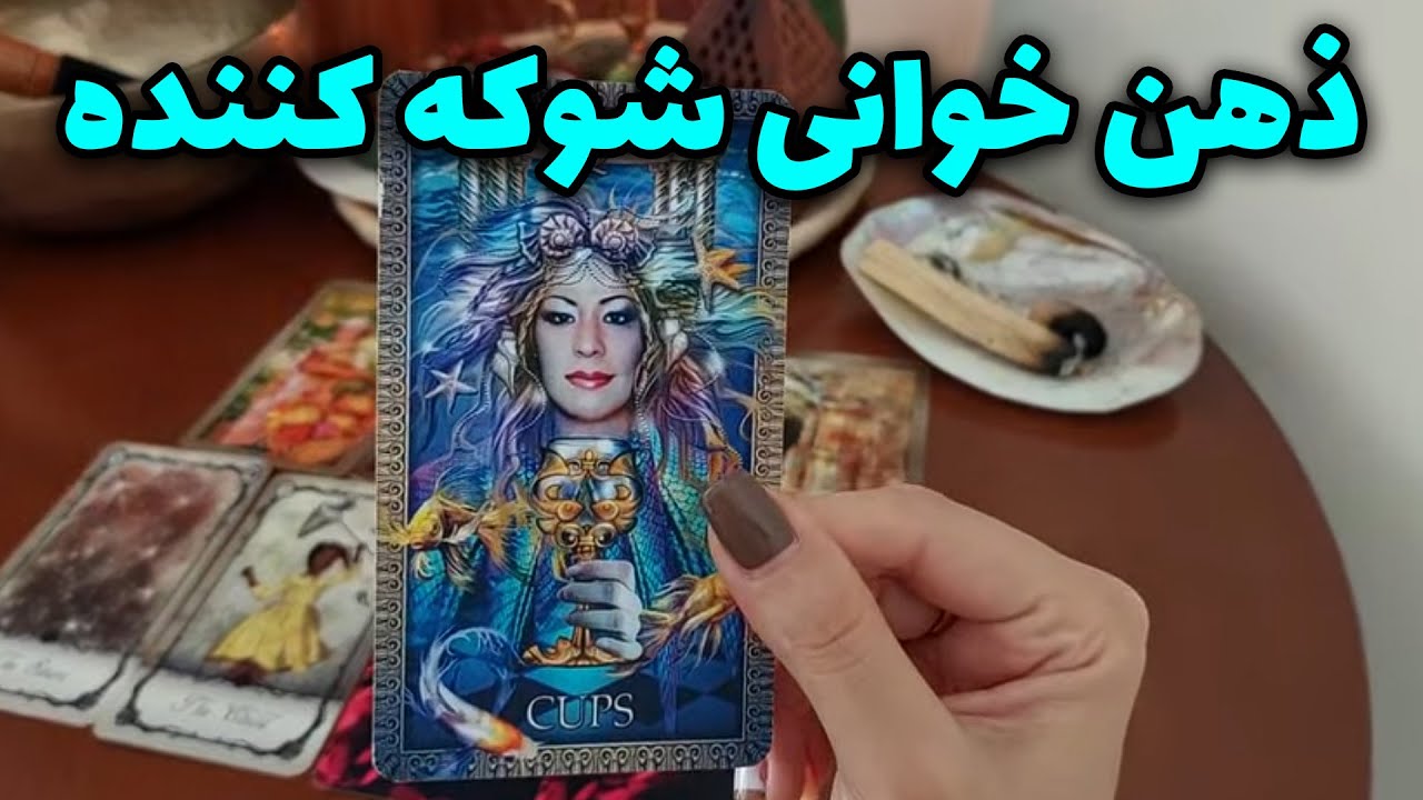 Elham Academy — Вы будете шокированы, узнав, о чём он думал 😱❤️‍🔥