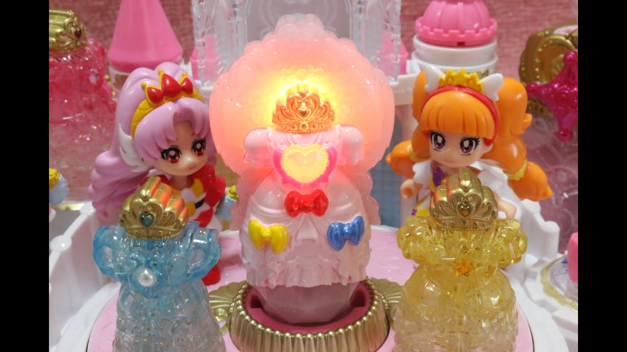 ロイヤルドレスアップキー 響け！はるか彼方へ プリキュアグランプランタン Go!プリンセスプリキュア ミュージックプリンセスパレス