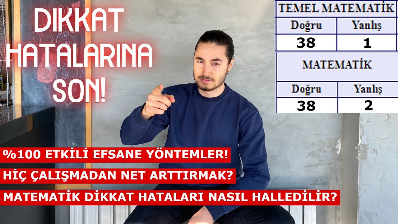 DİKKAT HATASI YAPIYORSAN İZLE! / İŞLEM HATALARINA SON! / EN KOLAY NET ARTIŞI? / MATEMATİK / TYT AYT