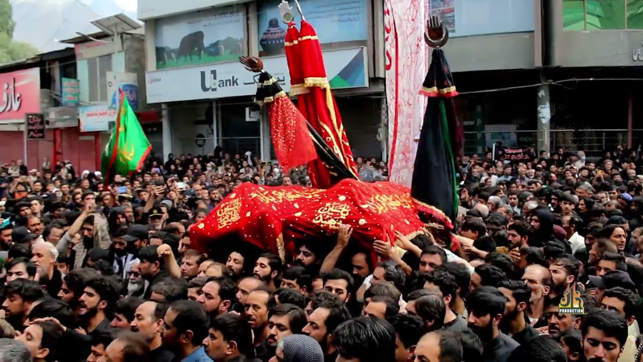 Ashura Muharram skardu 2024 part 02