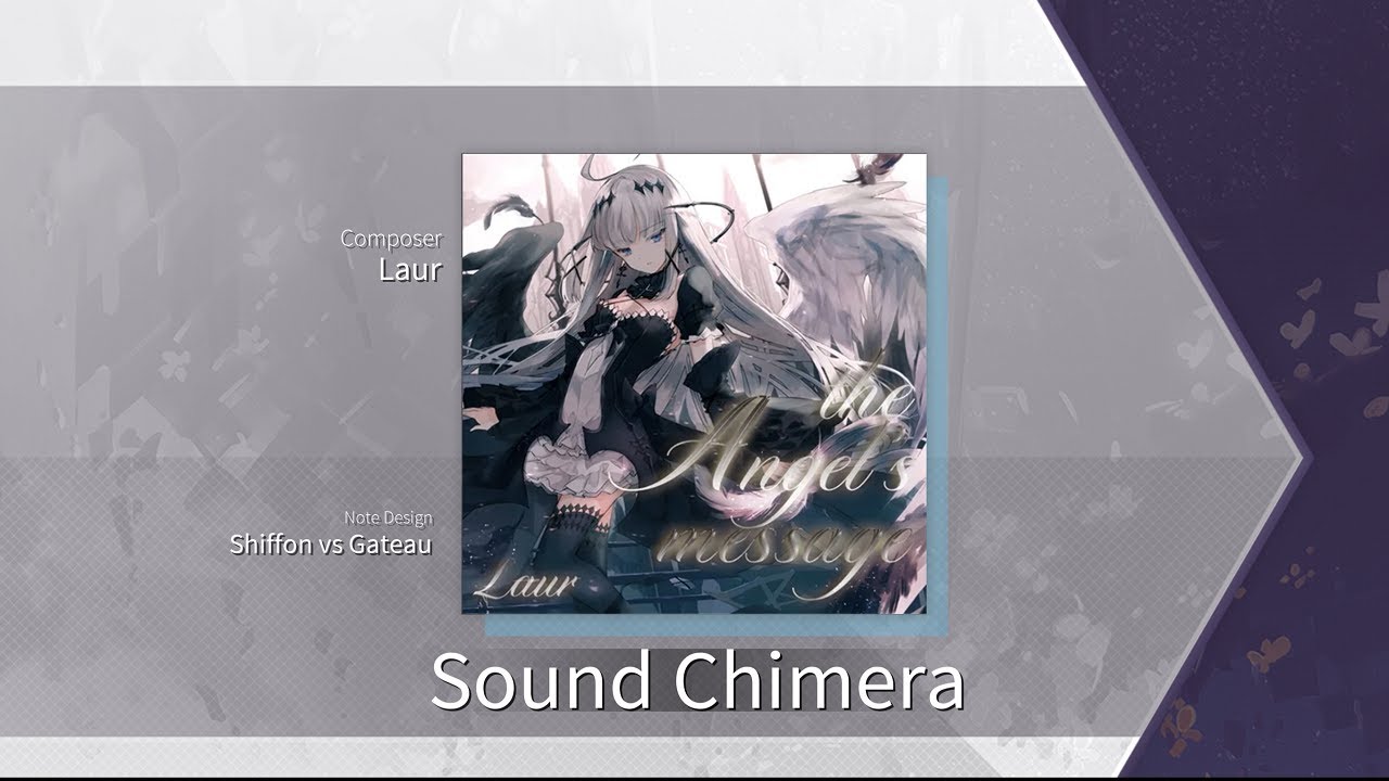 (Arcaea Fanmade)Sound Chimera - Future 10+