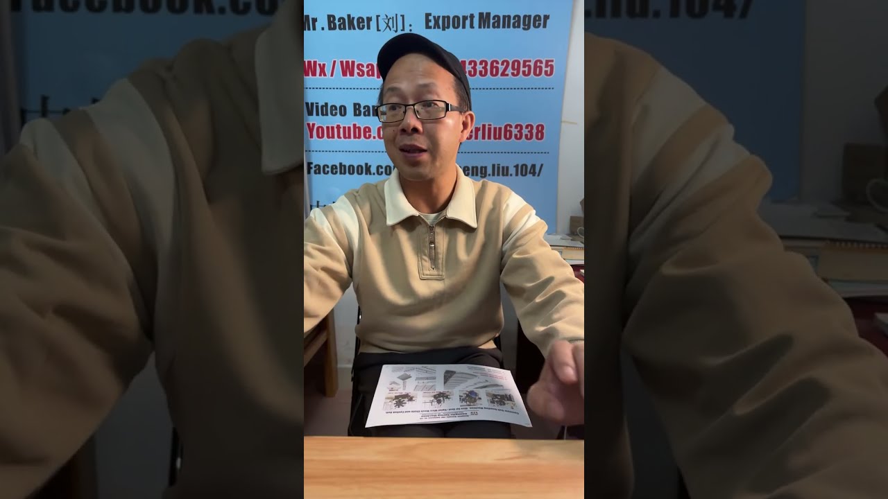 Baker:  CNC spring machine manufacturer sales manager