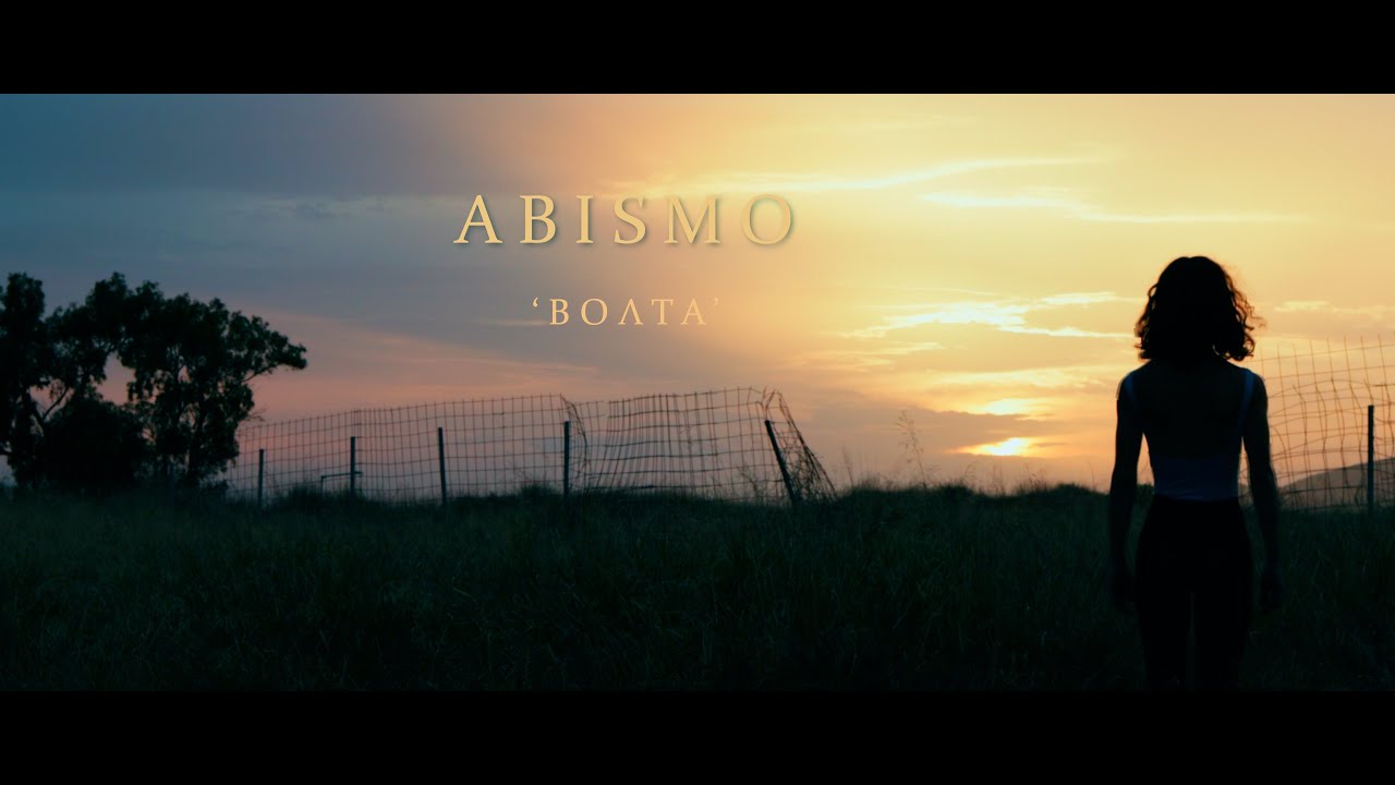 Abismo - &Beta;ό&lambda;&tau;&alpha; (Official Music Video)