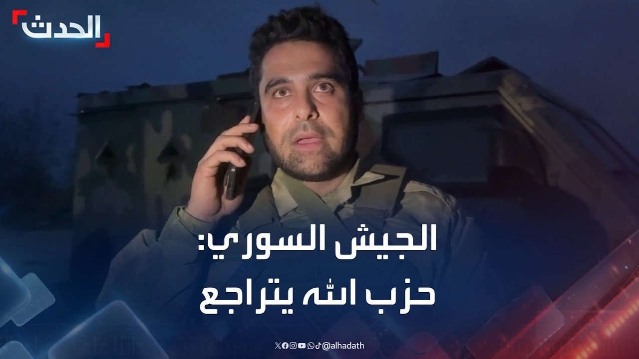 الجيش السوري للحدث: وضعنا خطة كاملة لضبط الحدود مع لبنان