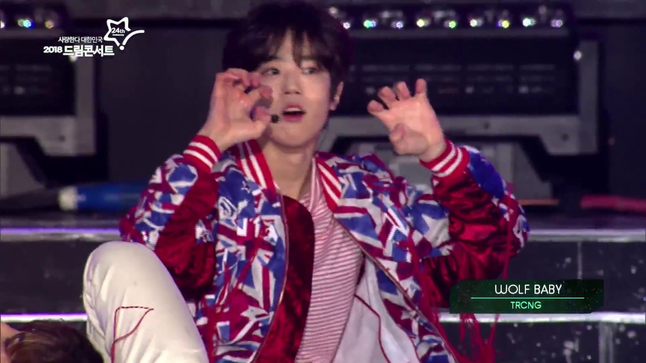 TRCNG, Wolf Baby [2018 DREAM CONCERT]