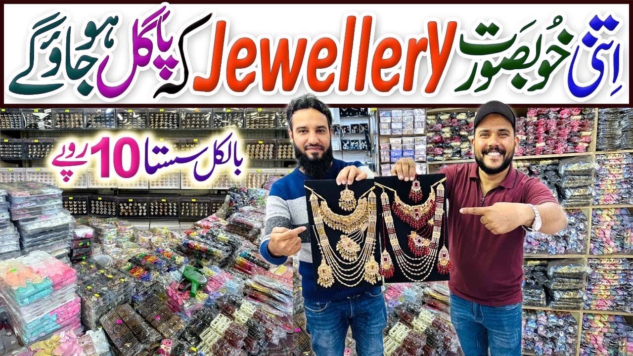 FK Online Jewellery & Accessories | 2025 imported jewelery | Wholesale Bridal jewelry bolton Market