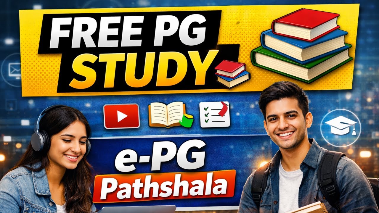 What is e-PG Pathshala? 🤔 | Free Online Learning by MHRD | Complete Explanation