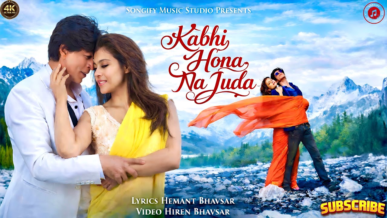 New Song 2026 | Kabhi Hona Na Juda | 90s Bollywood Song | Romance | New Viral Song 2026| Couple Song
