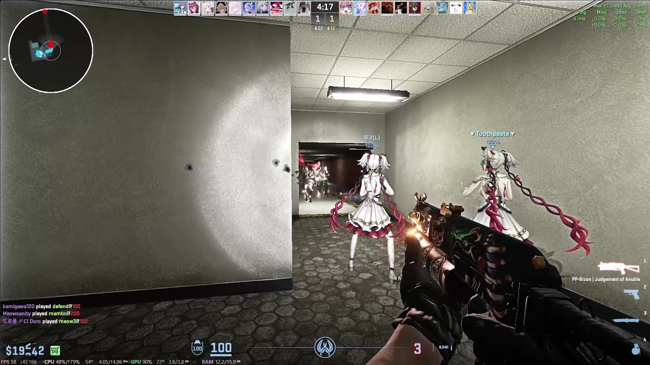 CS2 - Zombie Escape - ze_haunted_lab_escape_p on POSSESSION Server