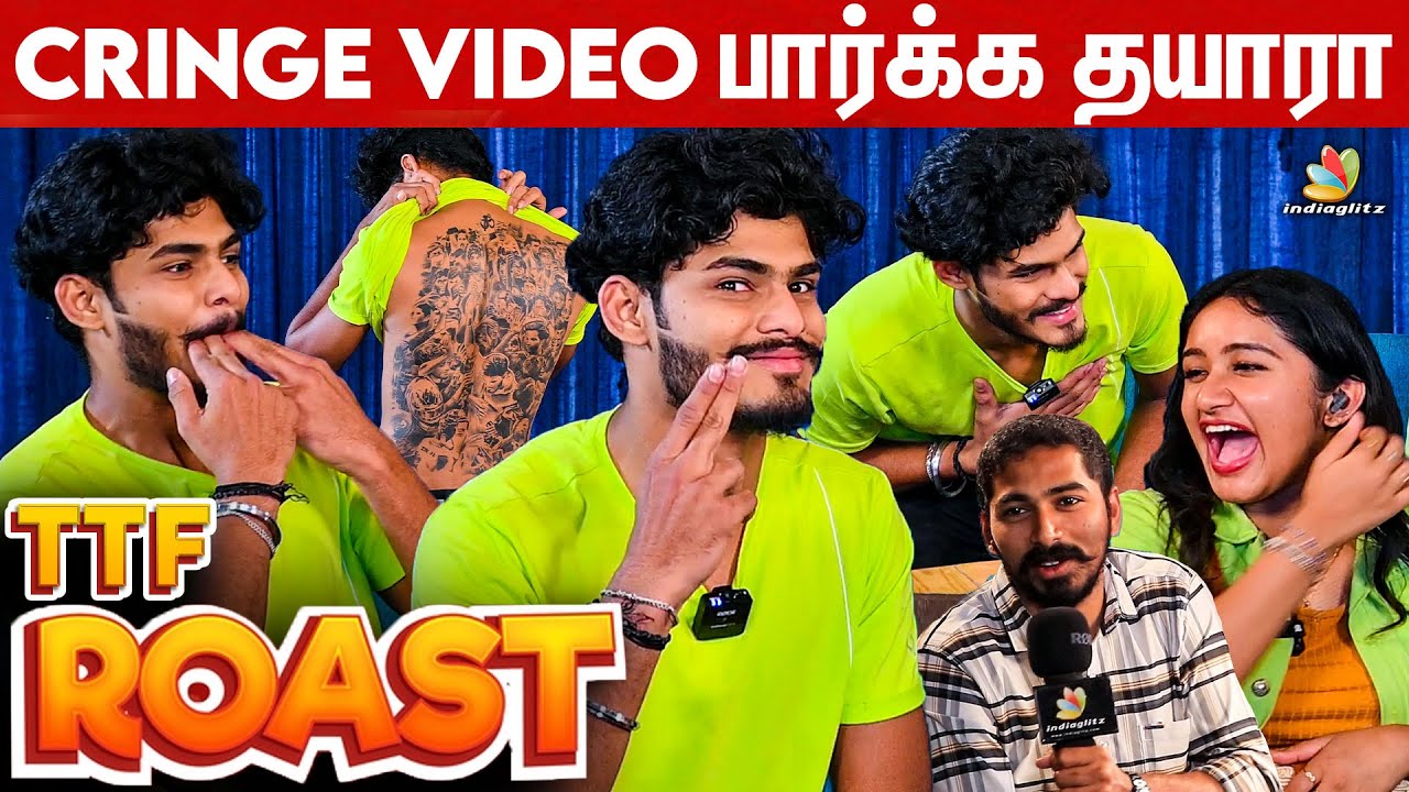 Voice -னா இதல்லவா Voice 👂🍯 - இசை மழையில் நம்மை நனைத்த TTF Vasan | Raveena Daha, TTF Roast
