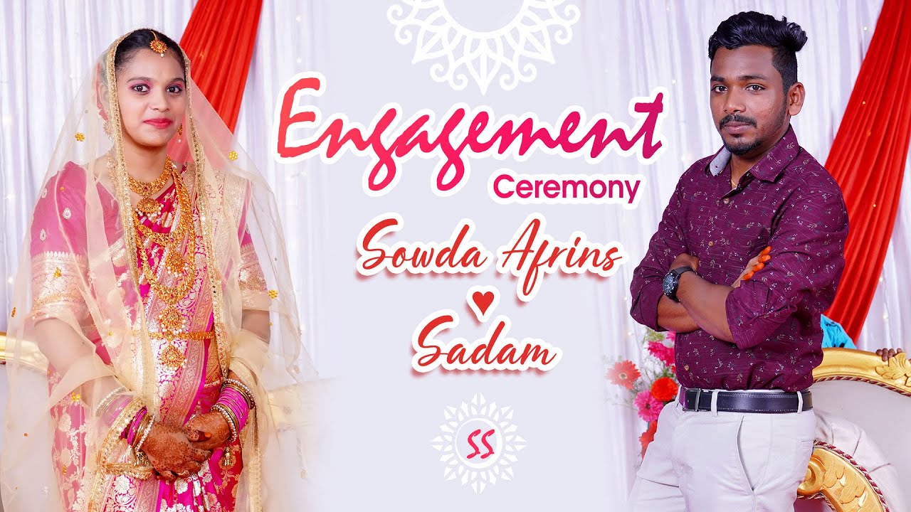 Sowda Afrin ♥ Sadam [ Engagement Ceremony ] | Best Muslim Engagment in tamil ♥ ♥ ♥