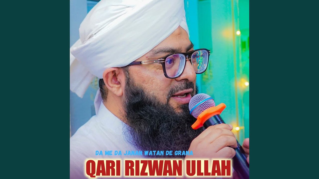 Rowra Habar Da Dilbar Da Kose