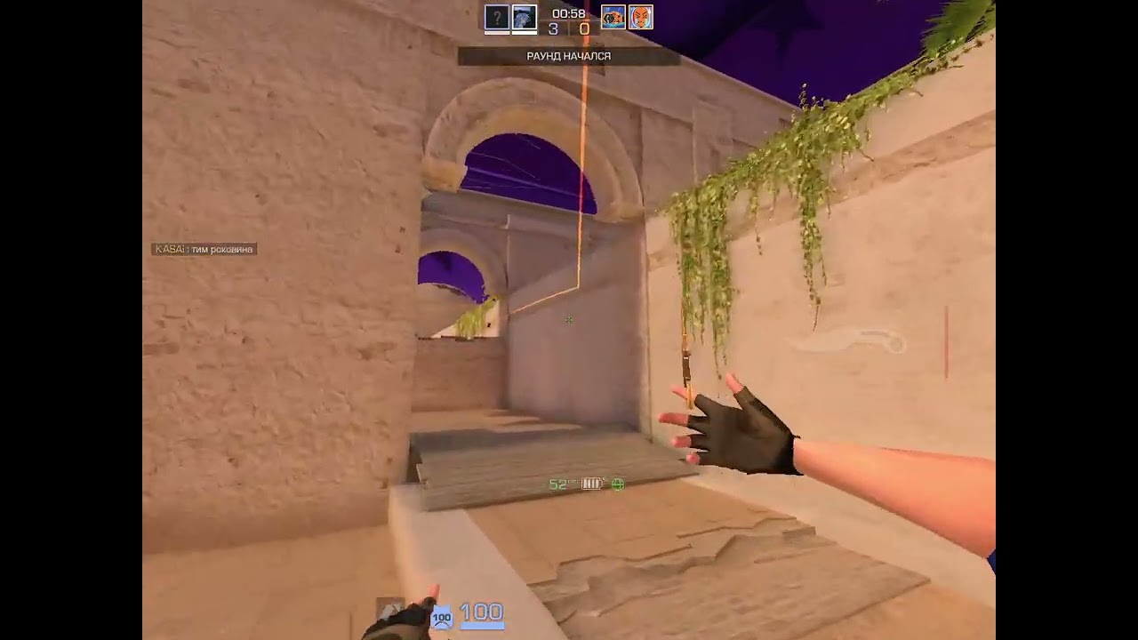 StandKnife дуэль 2x2