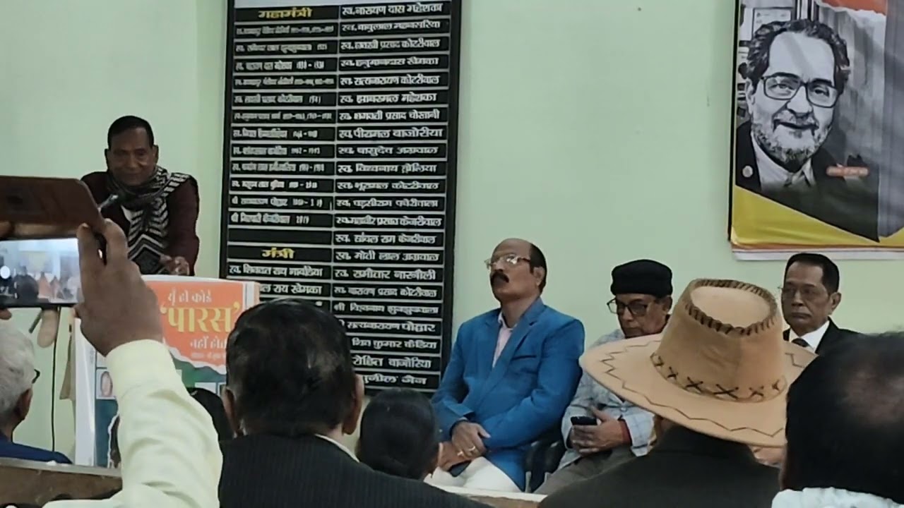 यूँ ही कोई 