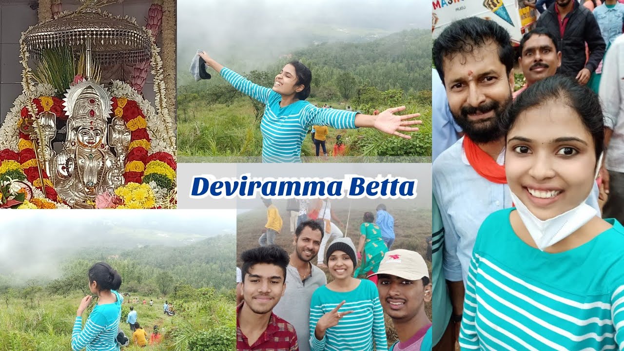 Deviramma Betta - Chikmagalur | Deepavali Festival | Spiritual Trekking  | with honorable MLA - CTR