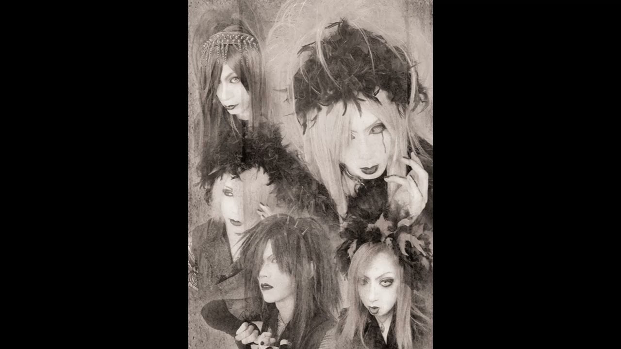 Misanthrope - 宴醜ノ黒 (Utage miniku no kuro)