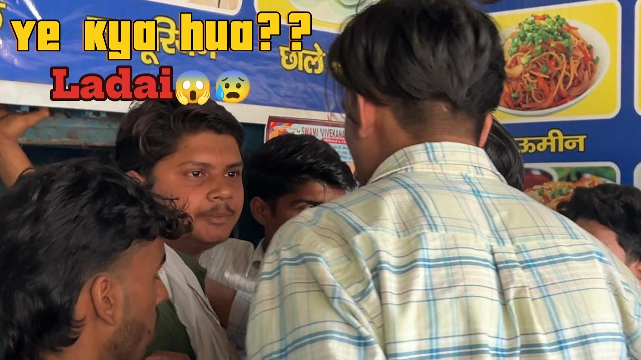Ye kya hua?? 😱Ladai😱 [AJAY SHARMA(vlog~24)]