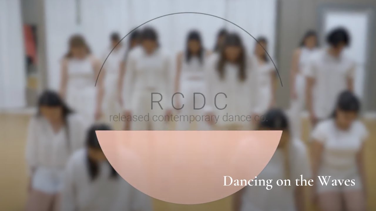Dancing on the Waves | RCDC