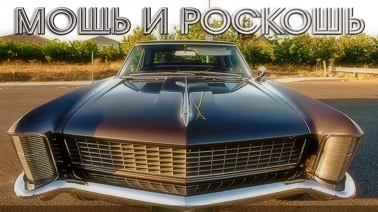 ТОП 10 Самые МОЩНЫЕ Маслкары РОСКОШНОГО Класса. Часть 1