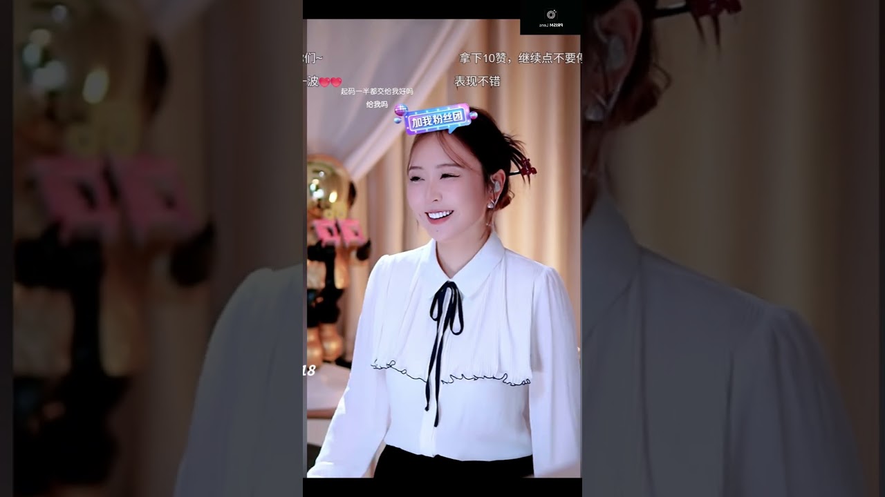 [2026.1.16 금요일 저녁9시] 진진경 라이브 방송 #진진경