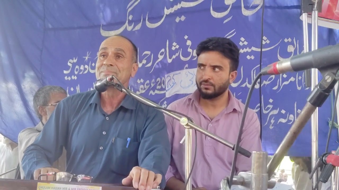 Kalam i Rahman Soaib dar RH URS 20 july 2025 Singer manzoor Ahmed 