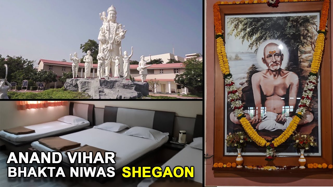 Anand Vihar Bhakta Niwas | Room & Parking | Shree Gajanan Maharaj Sansthan, Shegaon