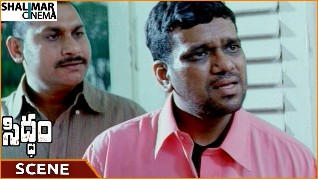 Siddham Movie || Kota Prasad Informs To Prefer Senior Officer || Jagapathi Babu || Shalimarcinema