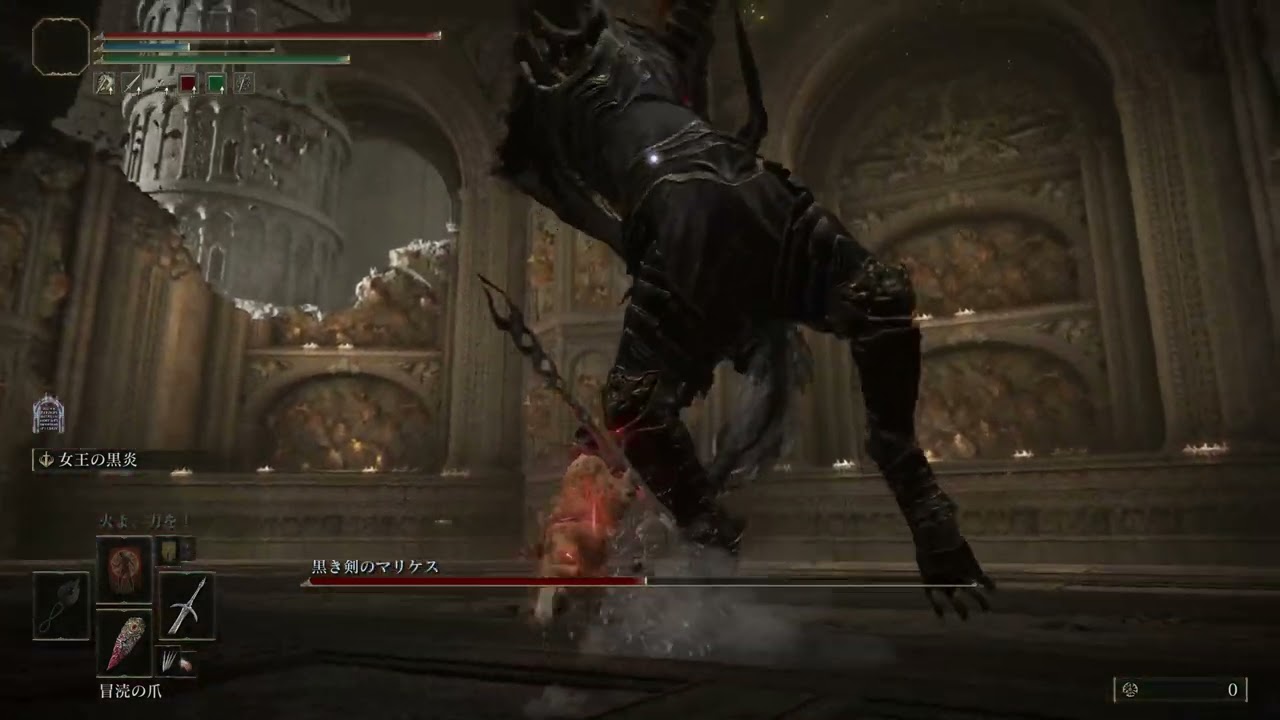 やっぱり黒炎しか勝たん！