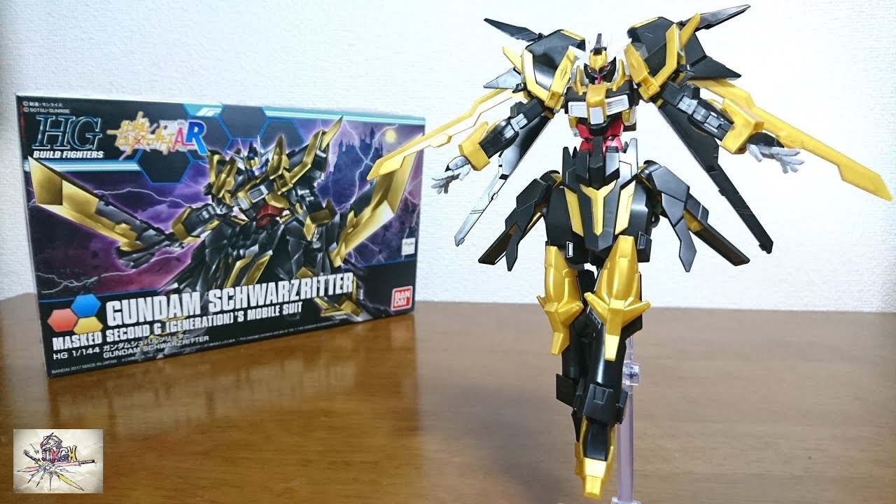 （圧倒的かっこよさ！翼が合体して巨大な剣に！）HGBF ガンダム シュバルツリッター　レビュー