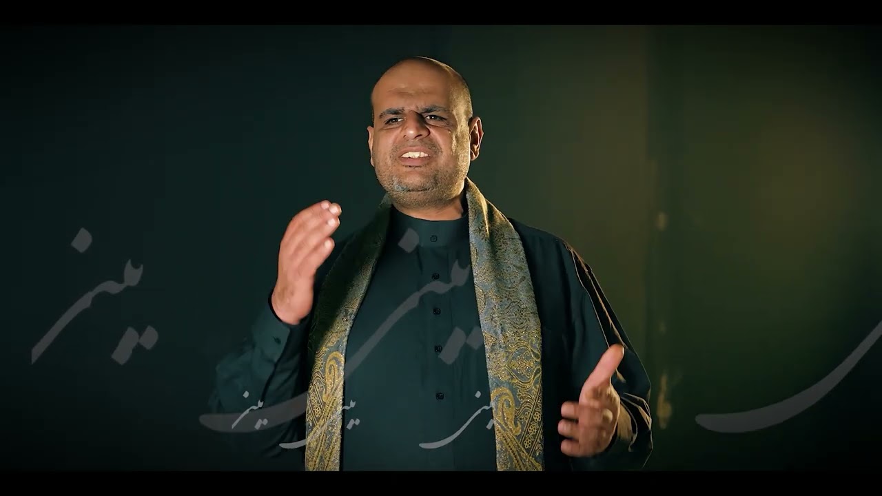 يبني يبني || قصيدة باللغة الكردية مترجمة للعربية جميلة جداً || اداء الملا رونق ||حصرياً محرم 1446 ه‍