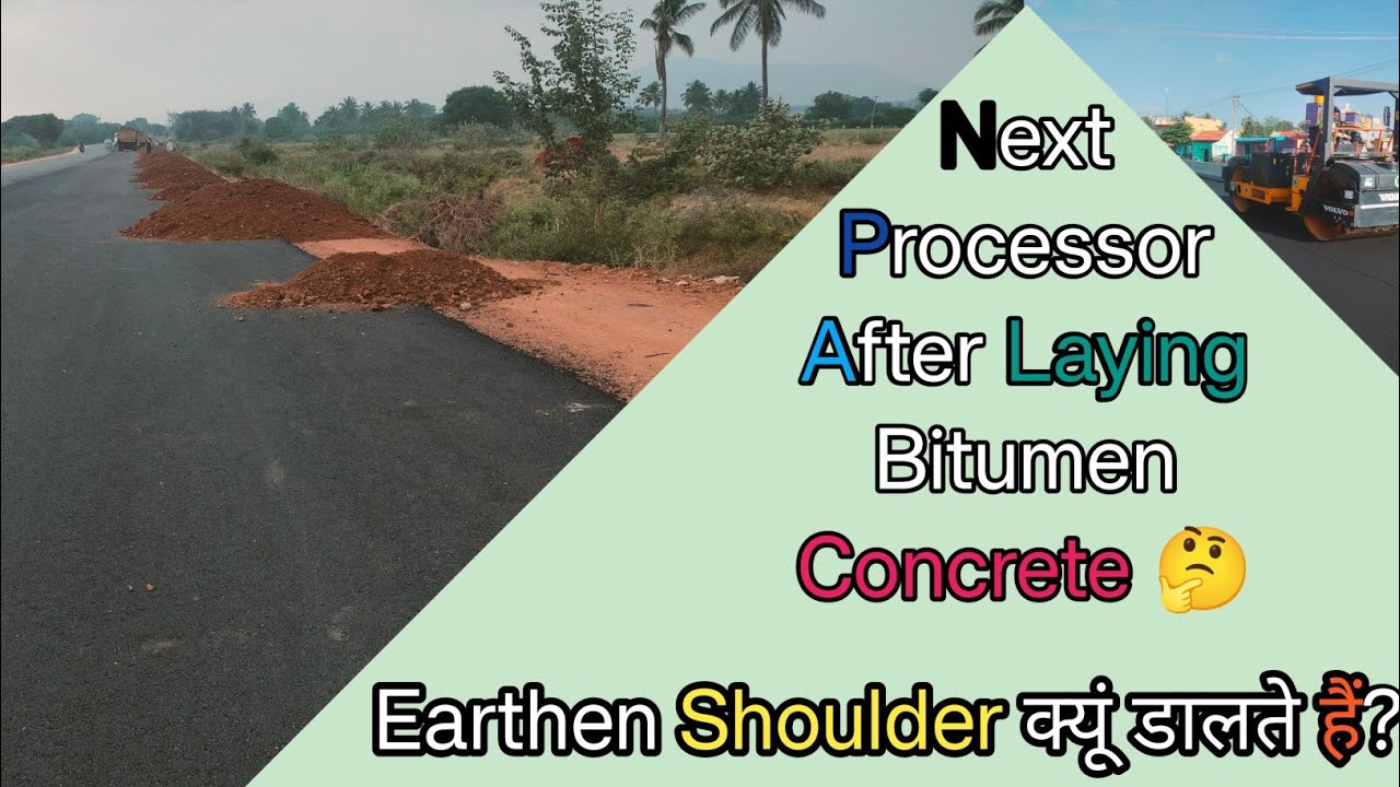 Why Make Shoulder After BC Laying✅ Construction_pro✅Bosak Civil Engineering
